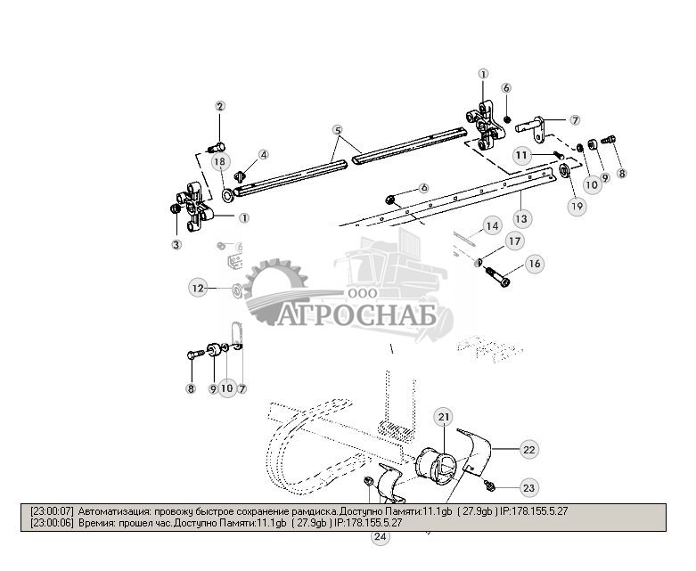PICKUP DRUM FOR 1,41 METER PICK UP - ST277214 142.jpg